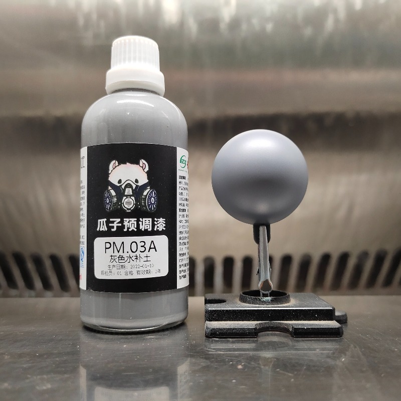 Spray Paint Primer - Farba podkładowa do modeli PM.03, farba