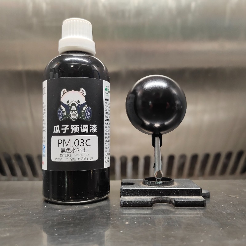 Farba podkładowa do modeli PM. – Spray Paint Primer recenzja i cena